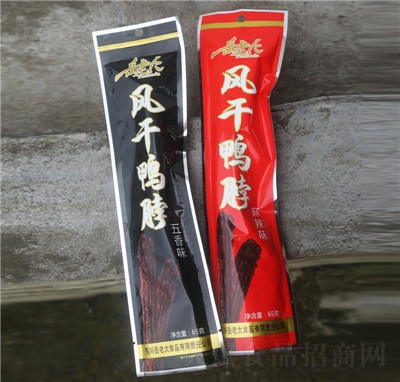 ���ϴ��L(f��ng)������������ʳ��˺������������ʳ�uζ��հ��bʳƷ�W(w��ng)�t