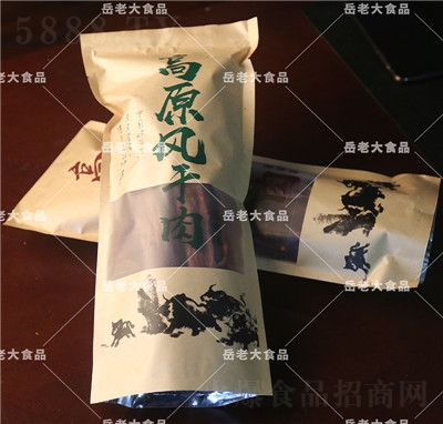 ���ϴ���ʳ�خa�Ĵ���˺��������������e��ʳţ���