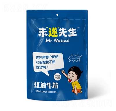 ������I(y��)δ�������t��ţ�����e��ʳ���̴���