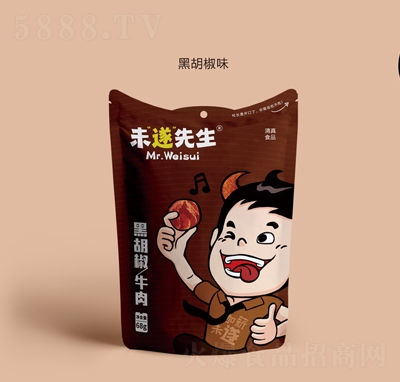 ������I(y��)δ�������ں���ţ��68g���e��ʳ���̴���