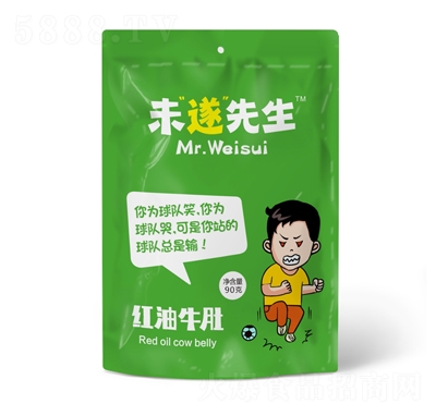 ������I(y��)δ������90�˼t��ţ�����e��ʳ���̴���