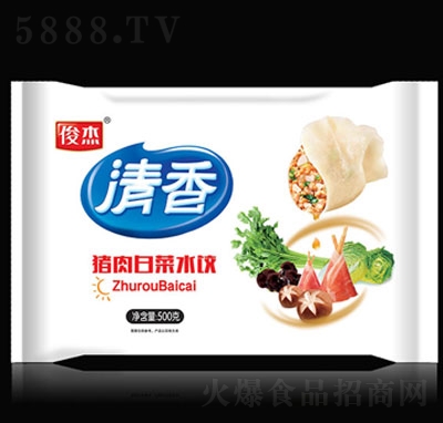 ��������ˮ��i��ײ��ك�ˮ����