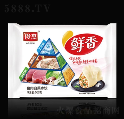 �����r���i��ײ��ك�ˮ����