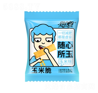 �������S���������״�����ζɢ�b�Q�����e��ʳ���̴���