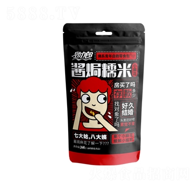 �������u�hС�黨268g��ը��ʳƷ���e��ʳ���̴���