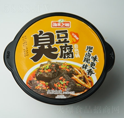 �O��֮��������ԟ�偳����~ζ240�˷�����ʳ���̴���