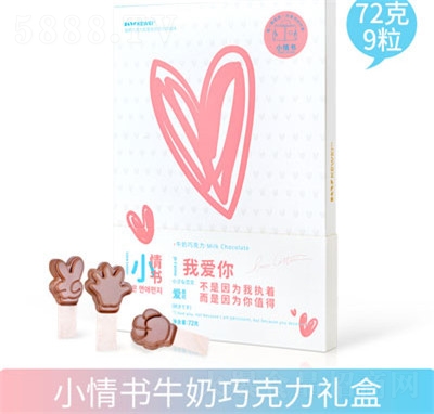 ��ζ520���˹�(ji��)�ɿ����Y�Є�(chu��ng)��ä�����նY��YƷ���eʳƷ����