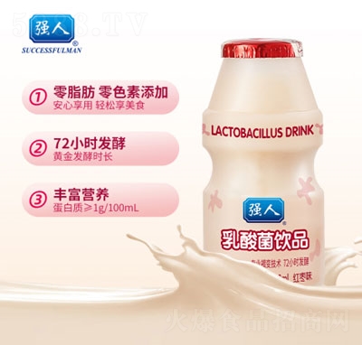 ��(qi��ng)��������t��ζ108ml4ƿ5��6��