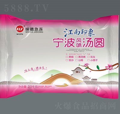 ζ�½���ӡ�󜫈A2500��