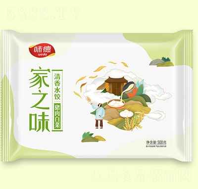 ζ�¼�֮ζ�i��ײ�ˮ�500���ك����