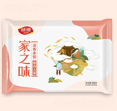 ζ�¼�֮ζ�i����[ˮ�500���ك����