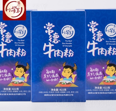 С���t����ţ���422�˷�����ʳ�����l���̴���