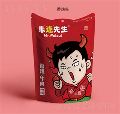 ����δ����������ţ���u����ʳ�������eʳƷ