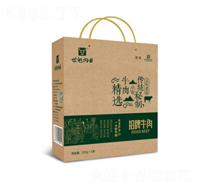 ��������ţ��Y��200g�u����ʳ�������eʳƷ