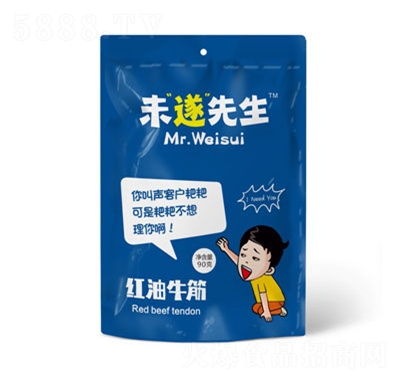 ����δ�������t��ţ���u����ʳ�������eʳƷ