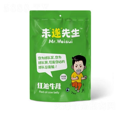 ����δ�������t��ţ���u����ʳ�������eʳƷ