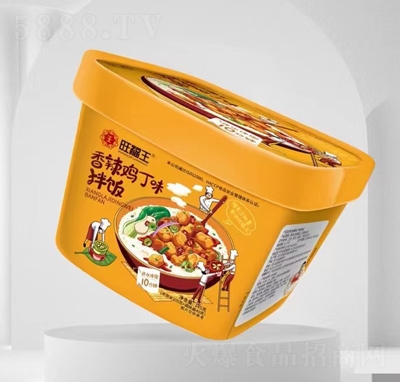 �����������u��ζ�����ʳƷ