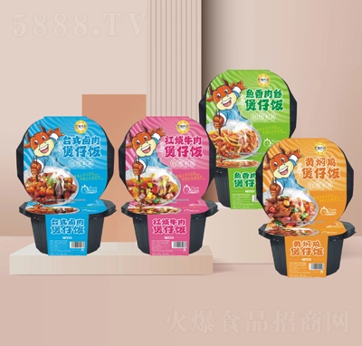 ���������_ʽ�u��������ԟ������ʳƷ����