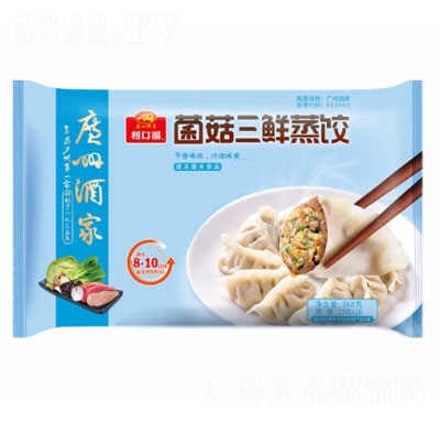 �V�ݾƼ������߲���²�������r�����ʳ�������ҹ