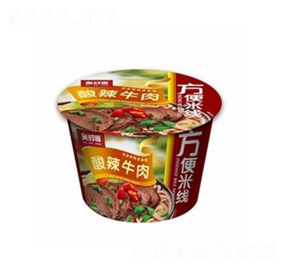 ���r(sh��)�@����ţ�ⷽ���׾�����ʳƷ����ҹ������