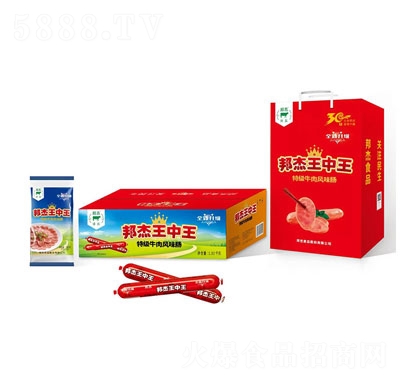 ���������ţ���L(f��ng)ζ�c���c