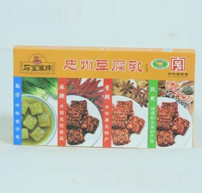 ʯ��կ�����ݶ����鶹��Ʒ����