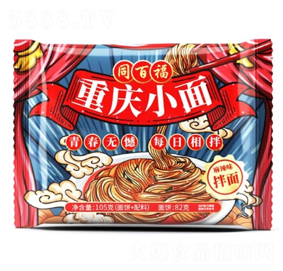 ͬ�ٸ����B������ϵ���ؑcС��105��