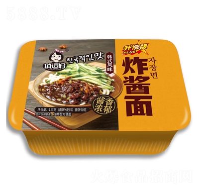 �ζ���ը�u��������113�˷�����ʳ���̴���