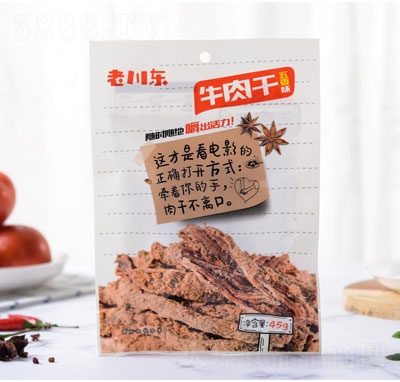 �ϴ��|45g����ţ������eʳƷ