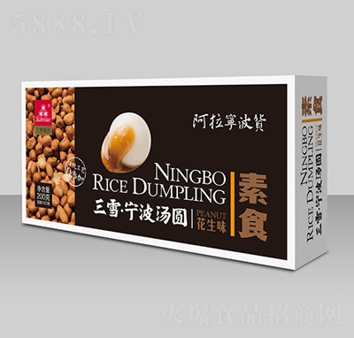 ��ѩ��ʳ�������A(����ζ)�ك����A