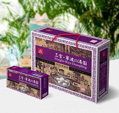 ��ѩ��Ʒ�������A�Y�нM���b811���ك����A