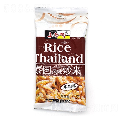 �Ͽ���33��ţ��ζ̩���������e��؛��ʳ