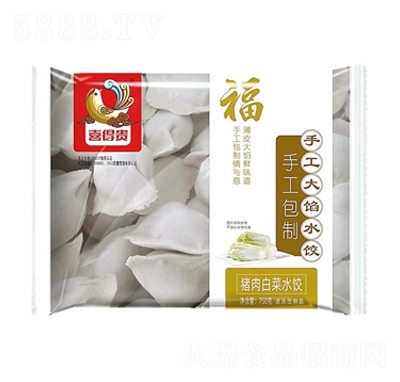 ϲ���F��750���i��ײ�ˮ��ك�������ʳ����Ʒ���̴���