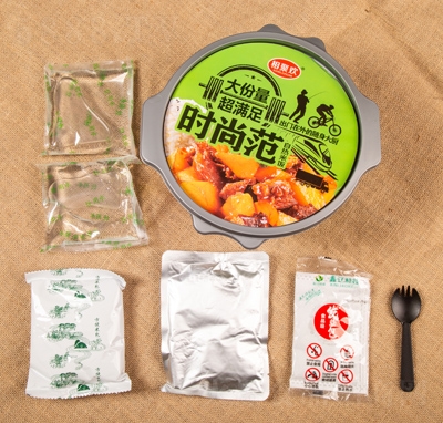 ��ۚg�r(sh��)�з�����ţ���ԟ������ʳƷ