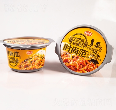 ��ۚg�r�з��~����z�ԟ������ʳƷ����