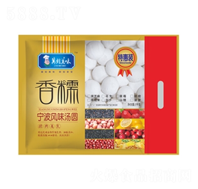 ʳȫʮ�������Lζ���A1ǧ�˷�����ʳ���̴���