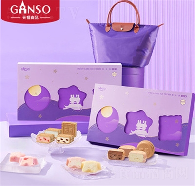 Ԫ��ѩ�м������������ͶY