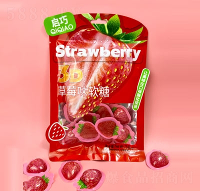 �������e��ʳ������ݮζܛ���ǹ�75��