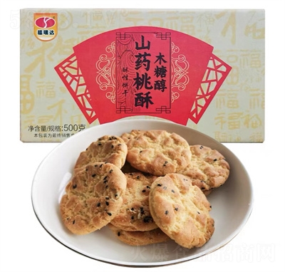 �����_(d��)���e��ʳ��c�ĬF(xi��n)؛ɽˎ����