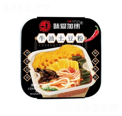 ζ�ۼӟ�ţ���������ԟ���320�˷�����ʳʳƷ