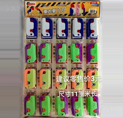 �����������}��������ǹ�������e��ʳ