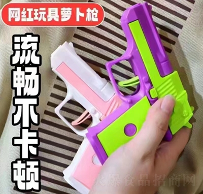 ������W(w��ng)�t�}�����ǹ�������e��ʳ