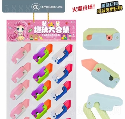 ������Ȥ���ϼ��ǹ�������e��ʳ