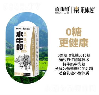 ���w�ذٷ���ˮţ�̴���200ml