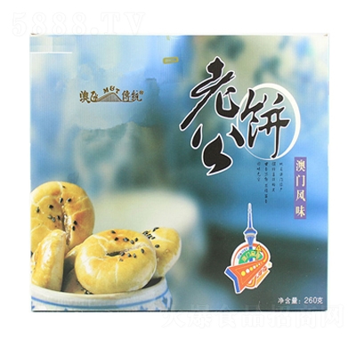 ���ʰ��T�����Ϲ��260�˂��y(t��ng)���c(di��n)���e��ʳС��