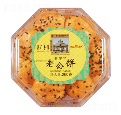 ���ʰ��T�خa(ch��n)�Ϲ��260�˂��y(t��ng)ɸ��c(di��n)���eʳƷ