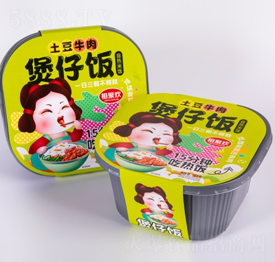 ��ۚg�ԟ�����������ʳƷ����