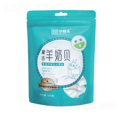 �A�U������ؐ100g