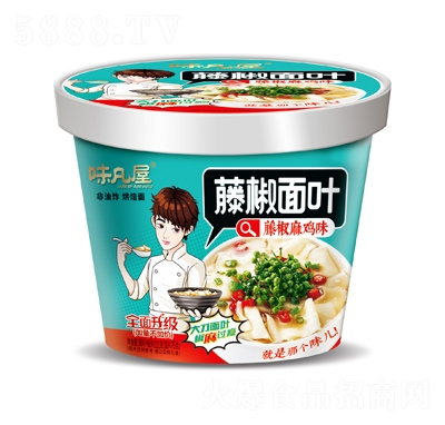 ζ�����ٽ����~����ʳƷ�ٽ����uζ111��