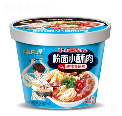 ζ���ݷ���С���ⷽ��ʳƷ�������ζ����